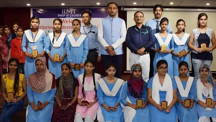 IIMT College of Engineering Greater Noida IIMT Glimpses photo 9