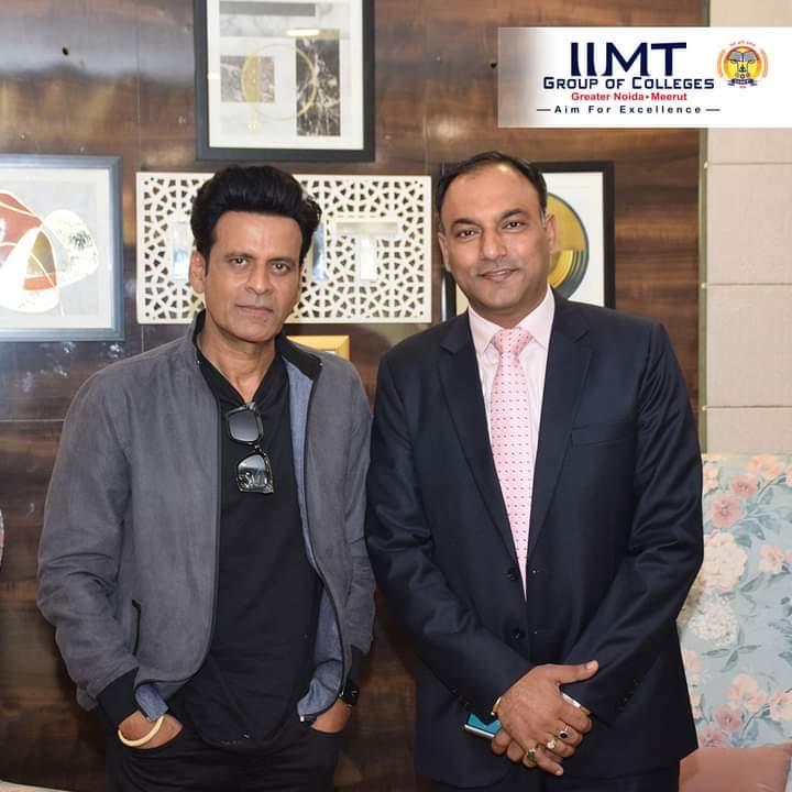 IIMT College of Management Greater Noida Events photo 14