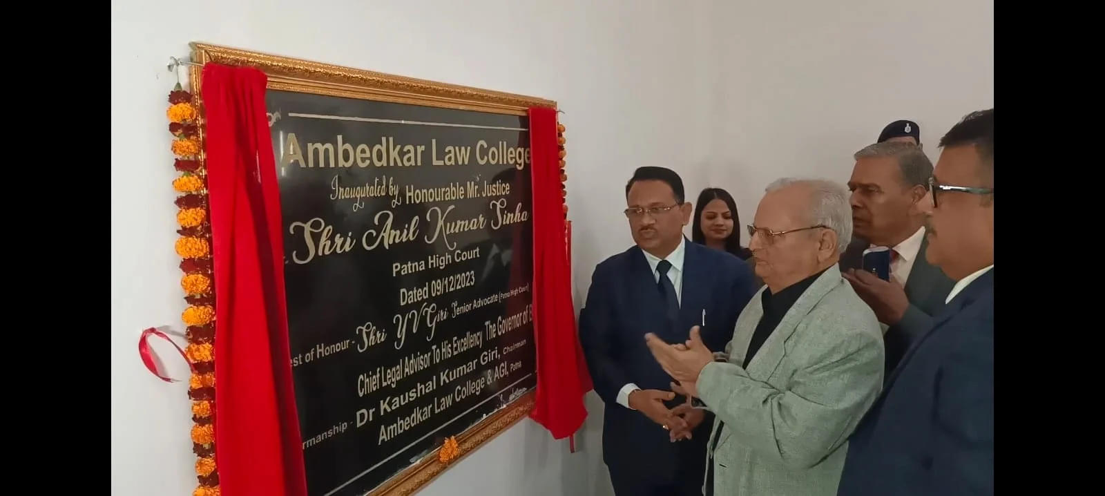 Ambedkar Law College Patna Extra Curriculars photo 7