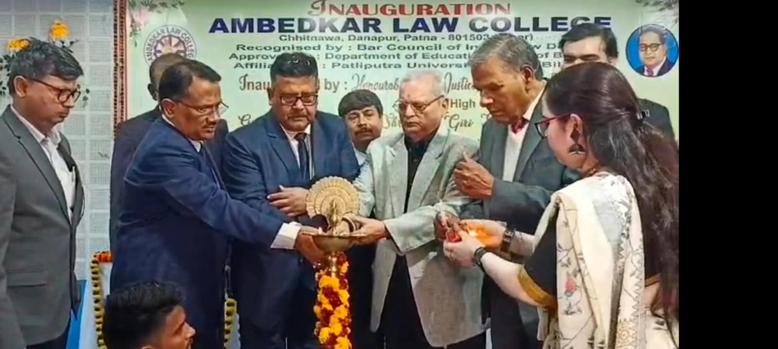 Ambedkar Law College Patna Extra Curriculars photo 9