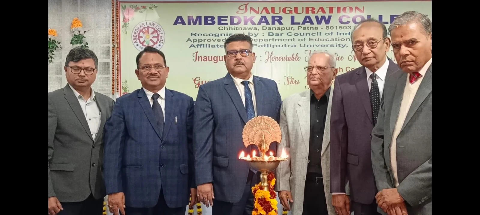 Ambedkar Law College Patna Extra Curriculars photo 10