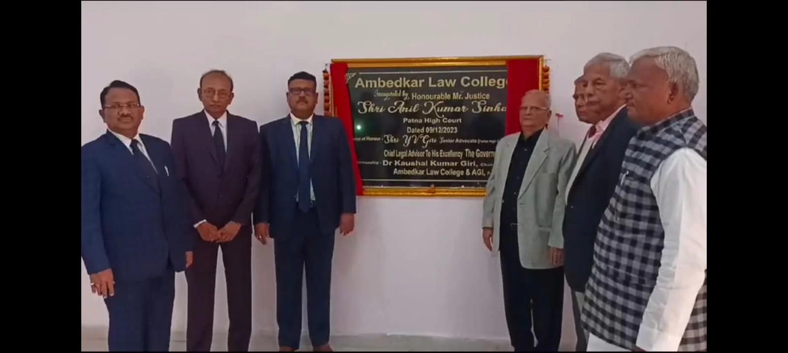 Ambedkar Law College Patna Extra Curriculars photo 11