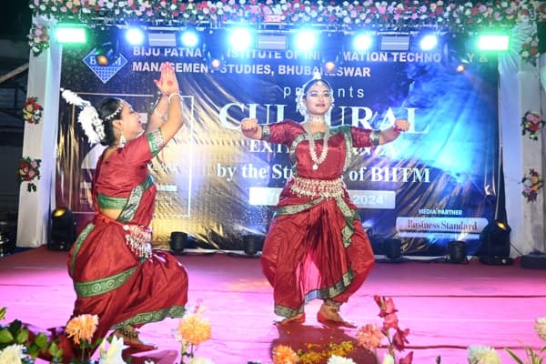 Biju Patnaik Institute of Information Technology and Management Studies Bhubaneswar Silver Jubliee photo 2