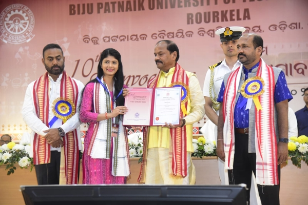 Biju Patnaik Institute of Information Technology and Management Studies Bhubaneswar Gold Medalist photo 2