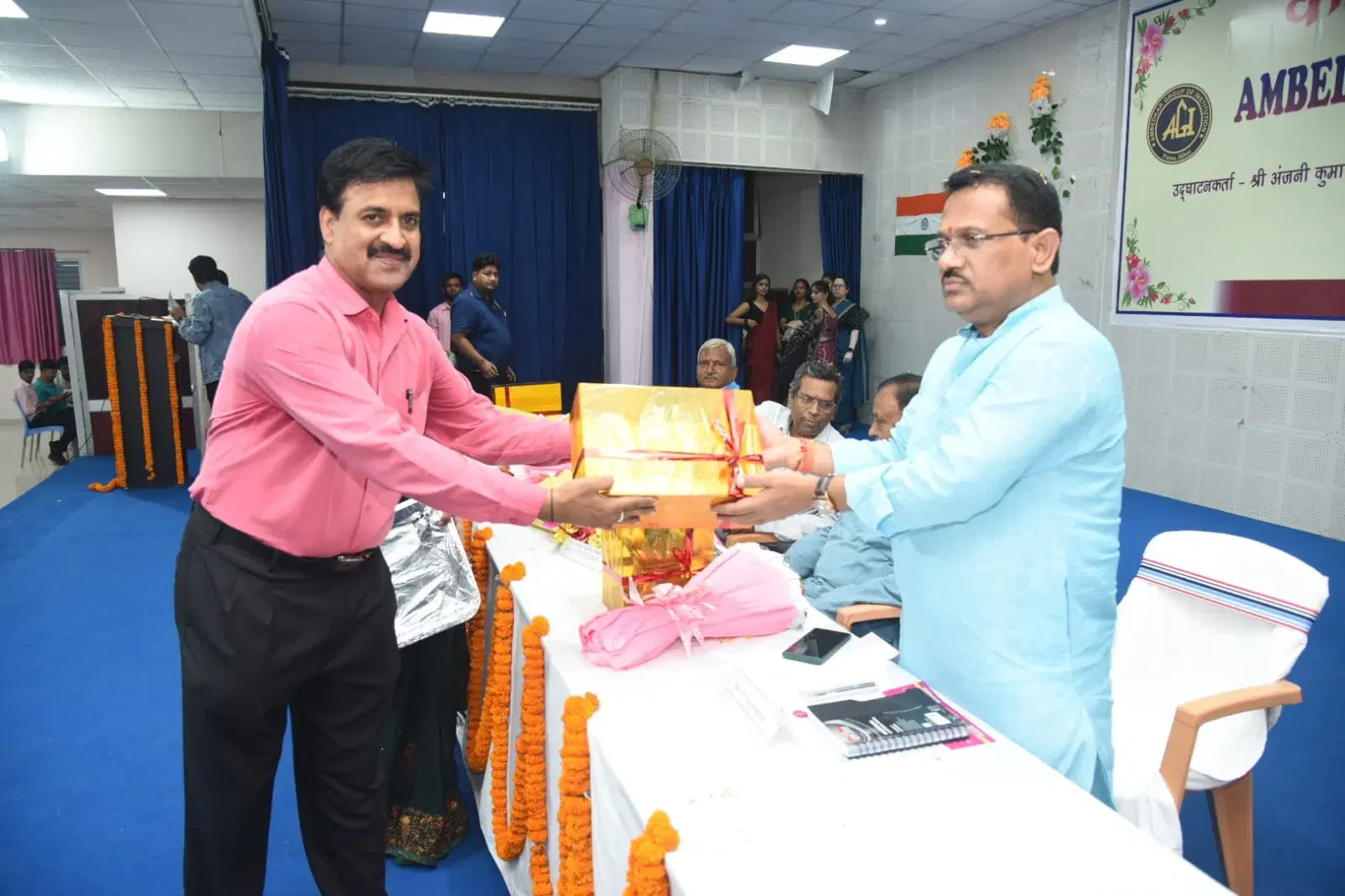 Mamta Institute of Education Siwan Infrastructure photo 4