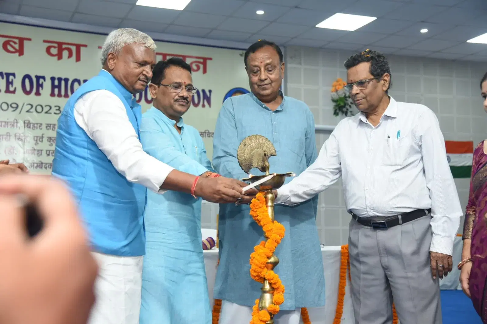 Mamta Institute of Education Siwan Infrastructure photo 8