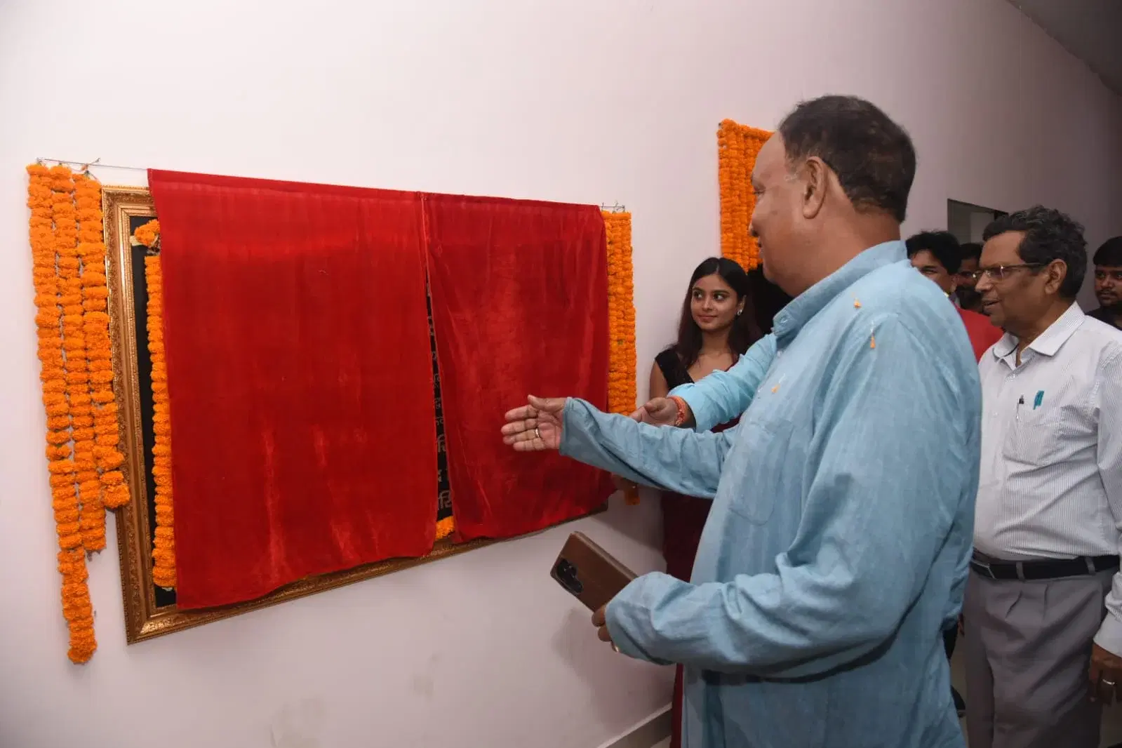 Mamta Institute of Education Siwan Infrastructure photo 12