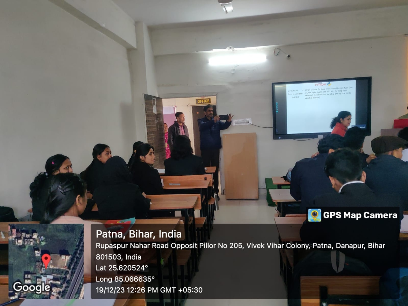 Magadh Professional Institute Patna Campus photo 10