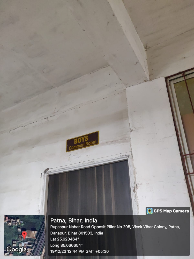 Magadh Professional Institute Patna Campus photo 18
