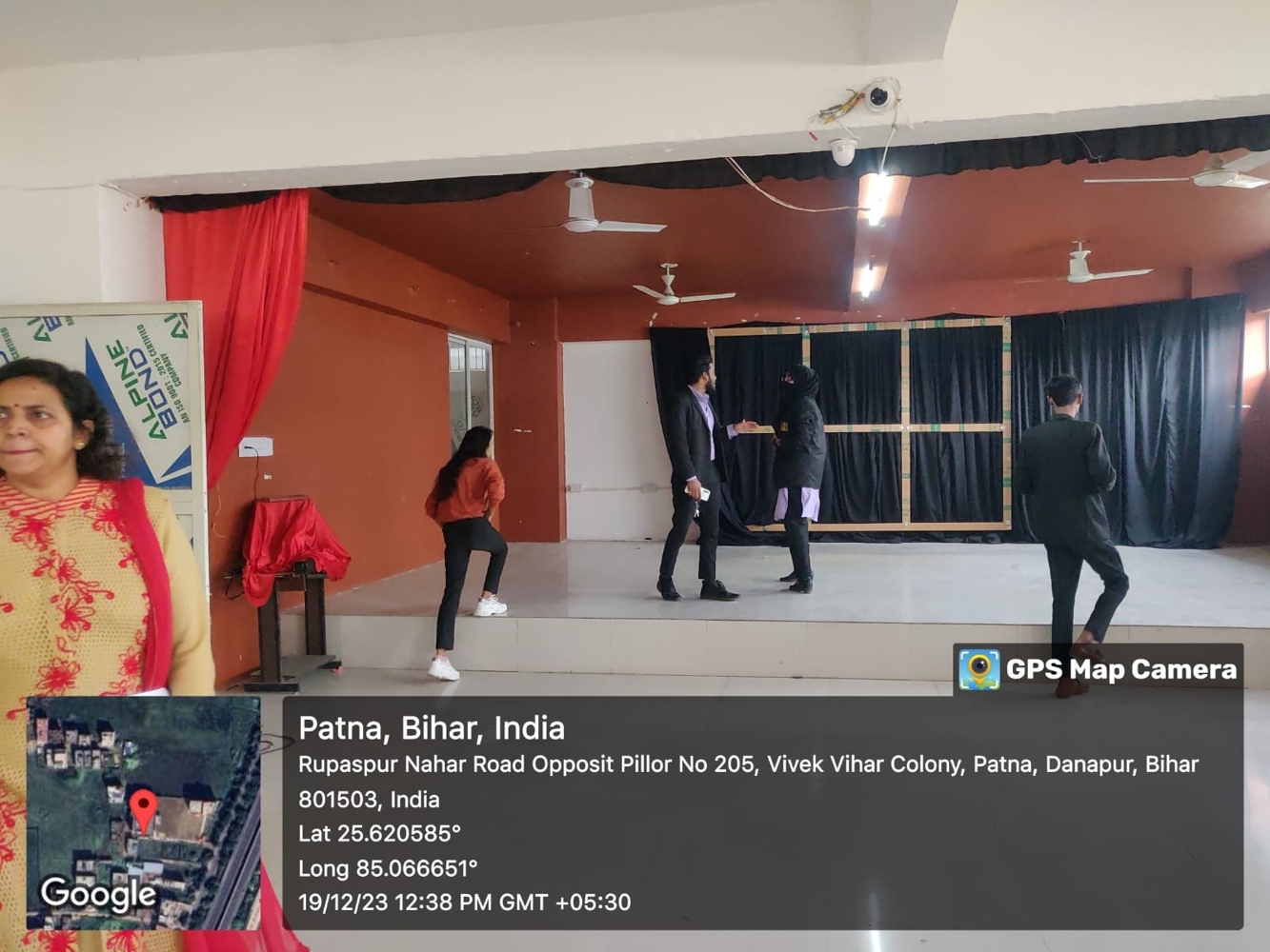 Magadh Professional Institute Patna Campus photo 25