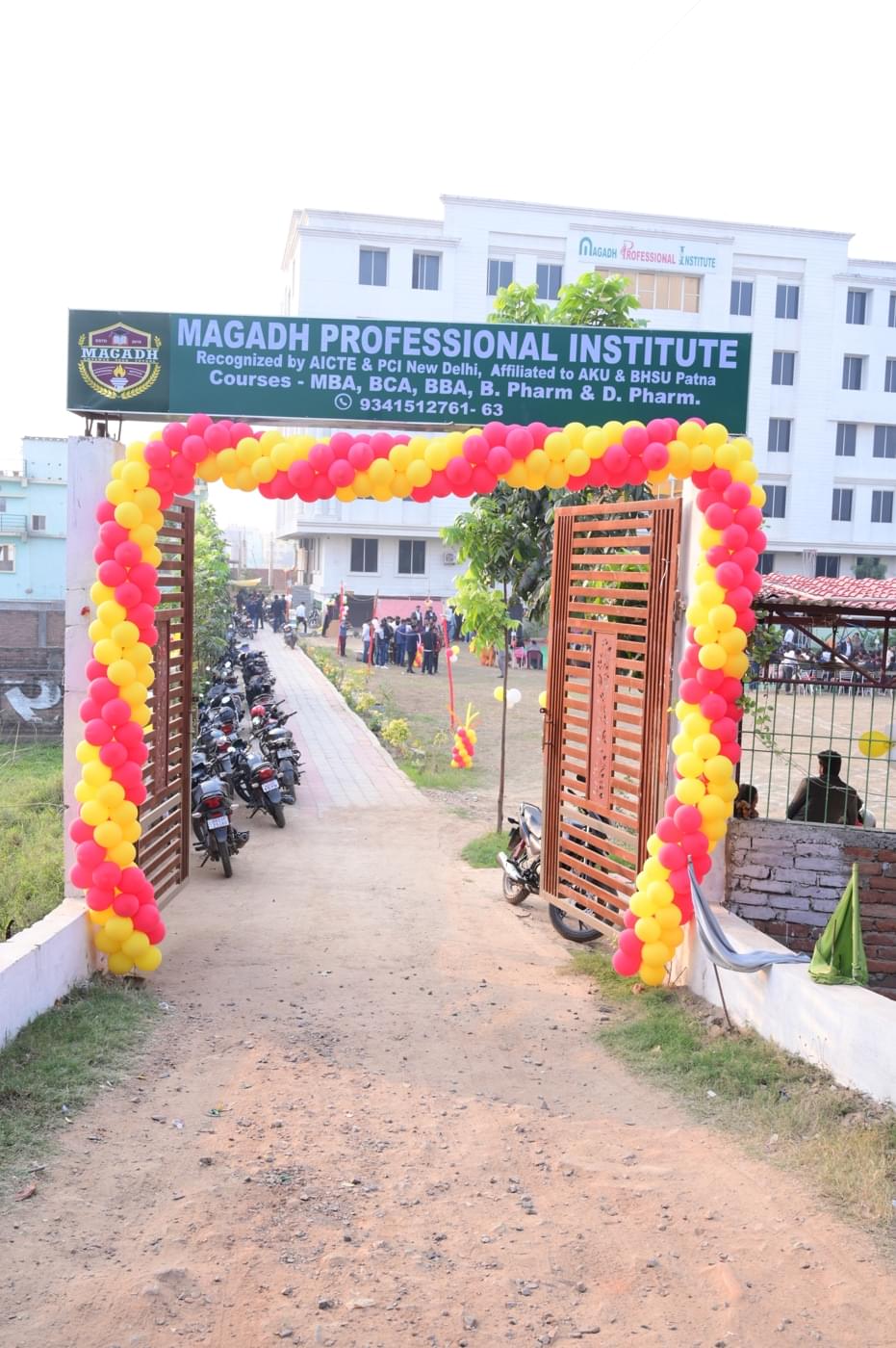 Magadh Professional Institute Patna Extra Curriculars photo 26