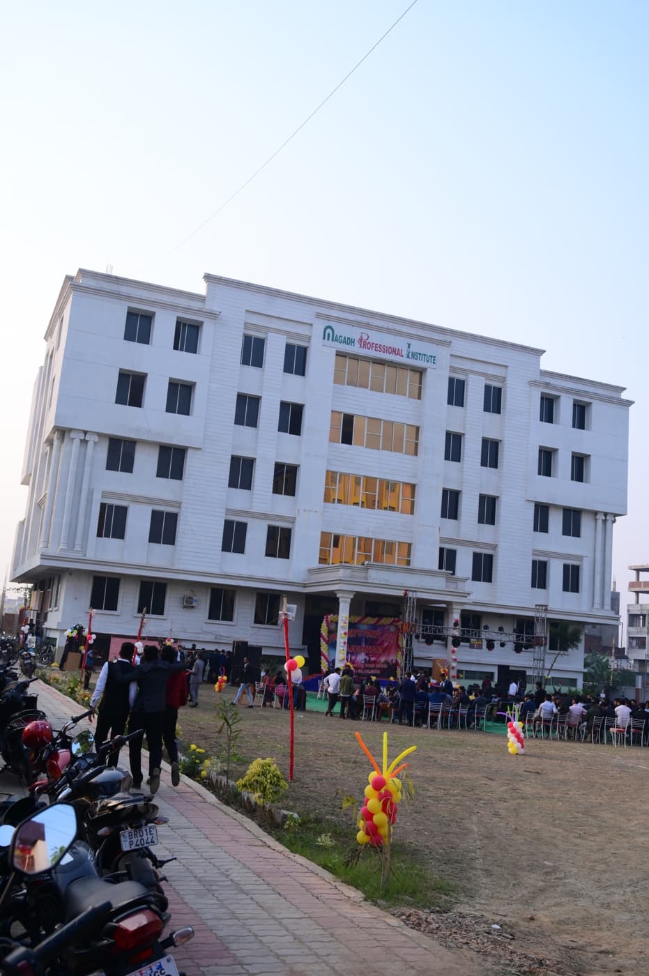 Magadh Professional Institute Patna Extra Curriculars photo 29