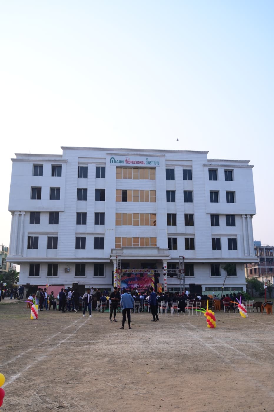 Magadh Professional Institute Patna Extra Curriculars photo 31