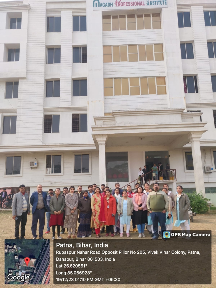 Magadh Professional Institute Patna Extra Curriculars photo 100