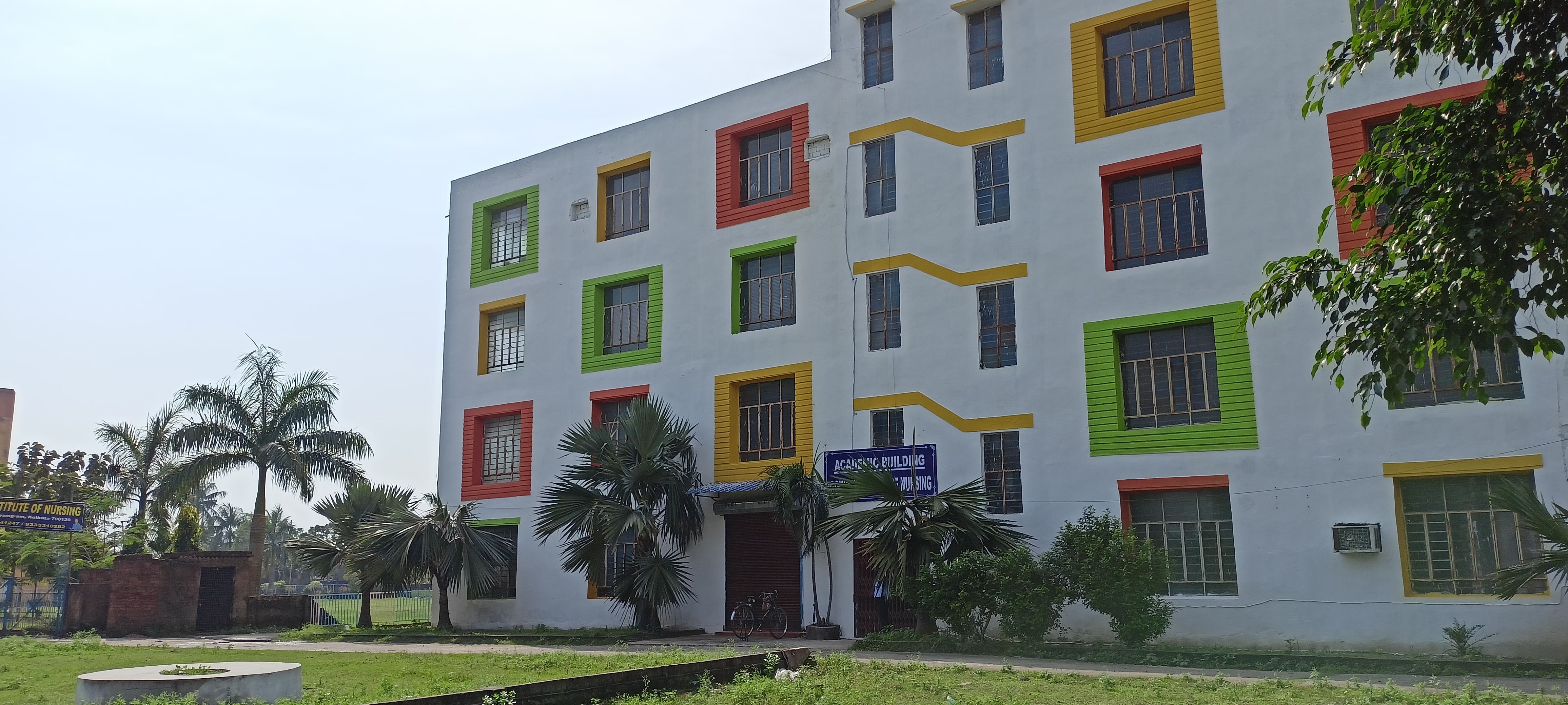 Gokul Institute of Nursing Kolkata Campus photo 4