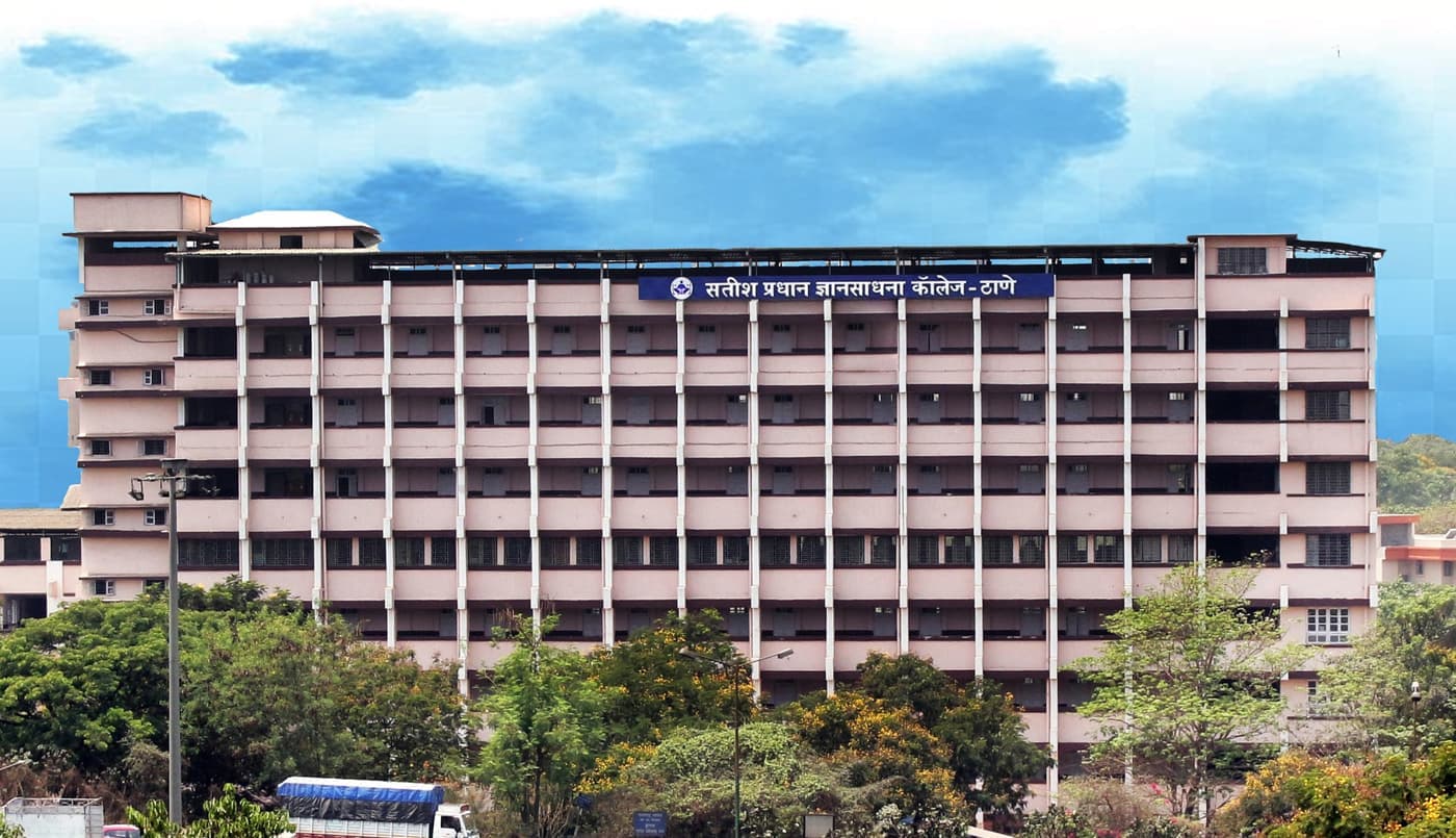 Satish Pradhan Dnyanasadhana College Thane College Images photo 13