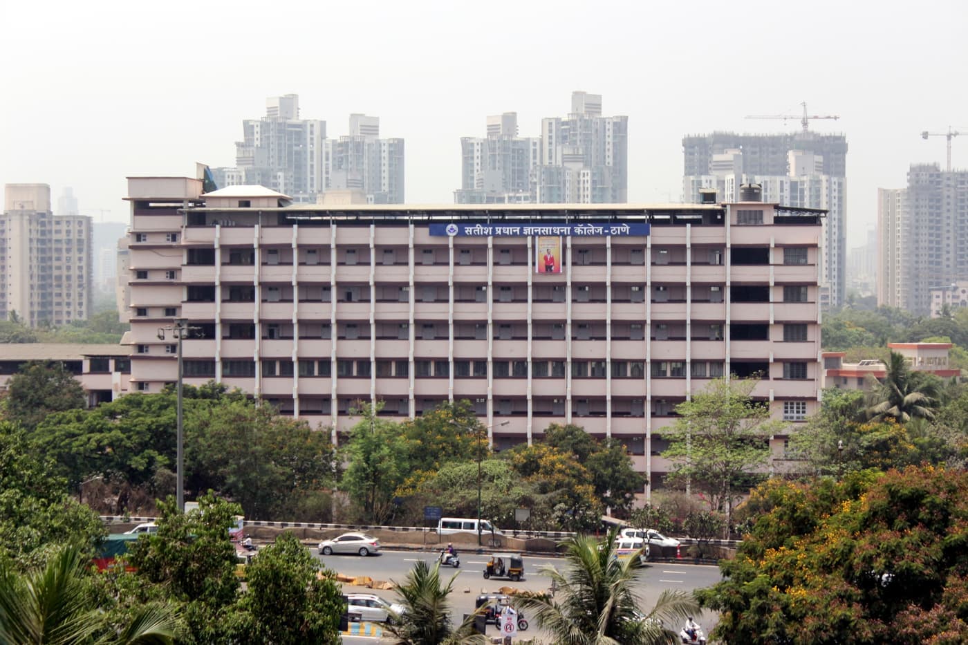 Satish Pradhan Dnyanasadhana College Thane College Images photo 19