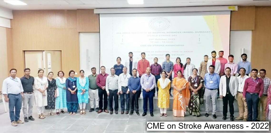 AIIMS Guwahati Academic Events photo 5