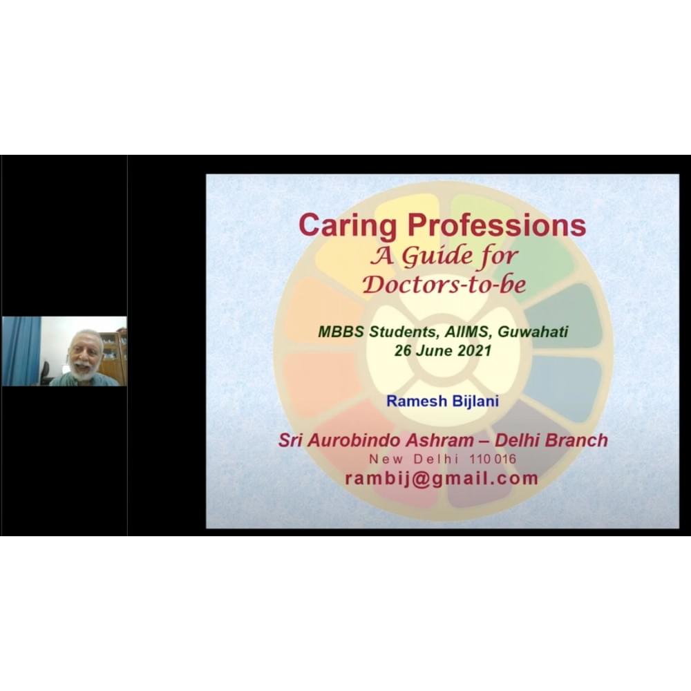 AIIMS Guwahati Academic Events photo 9