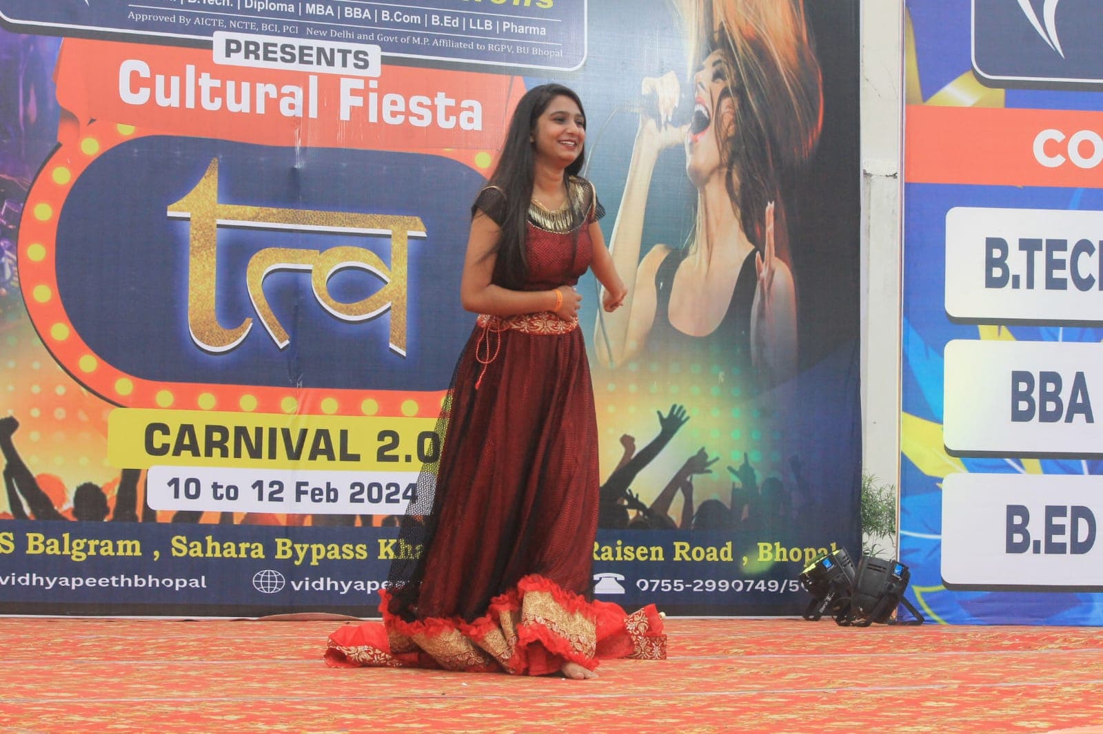 Vidhyapeeth Institute of Pharmacy Bhopal Infrastructure photo 10