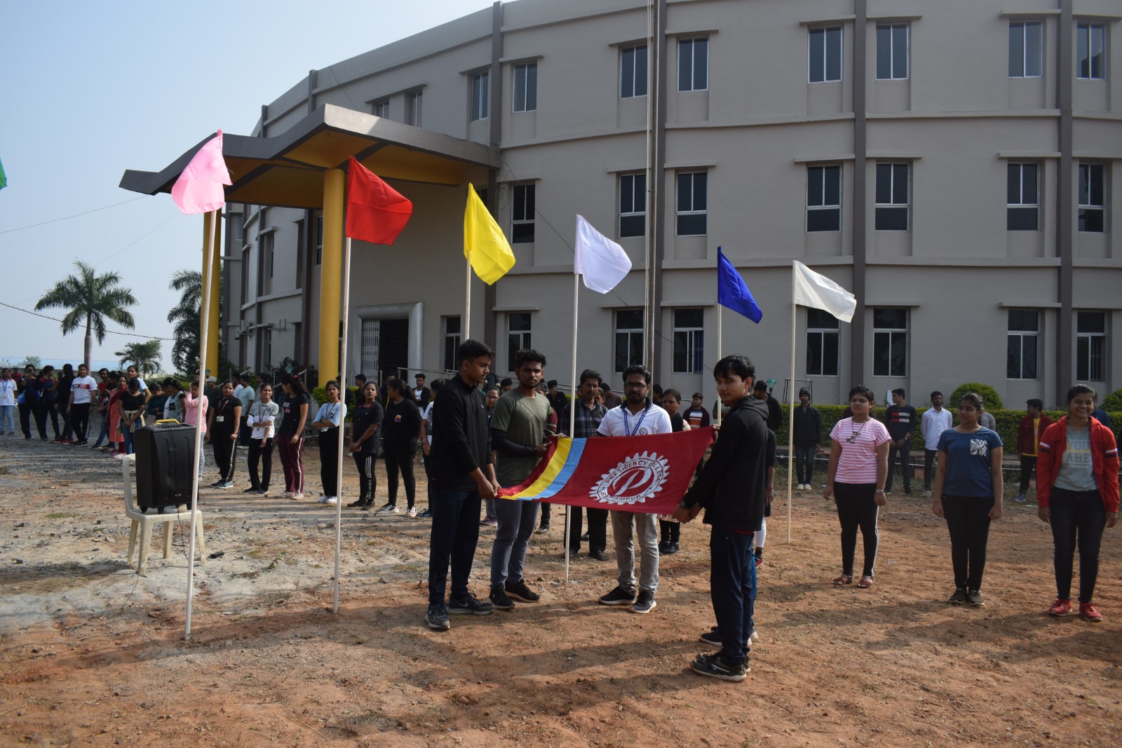 Presidency College Berhampur Extra Curriculars and Activities photo 2