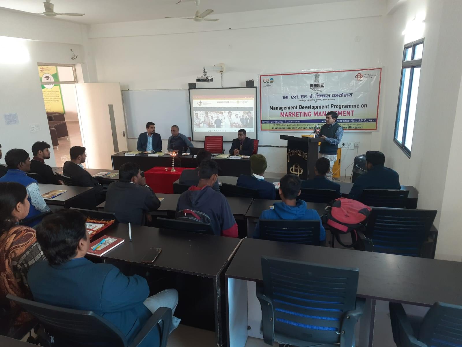 Jinvani Management College Bhojpur Internship and MSME MDP photo 1