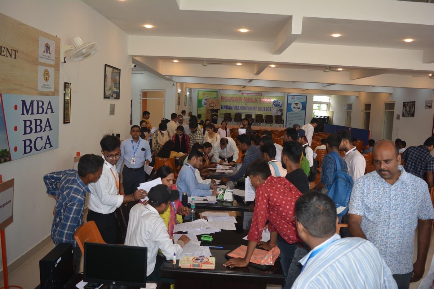Jinvani Management College Bhojpur Rojgar Mela photo 2