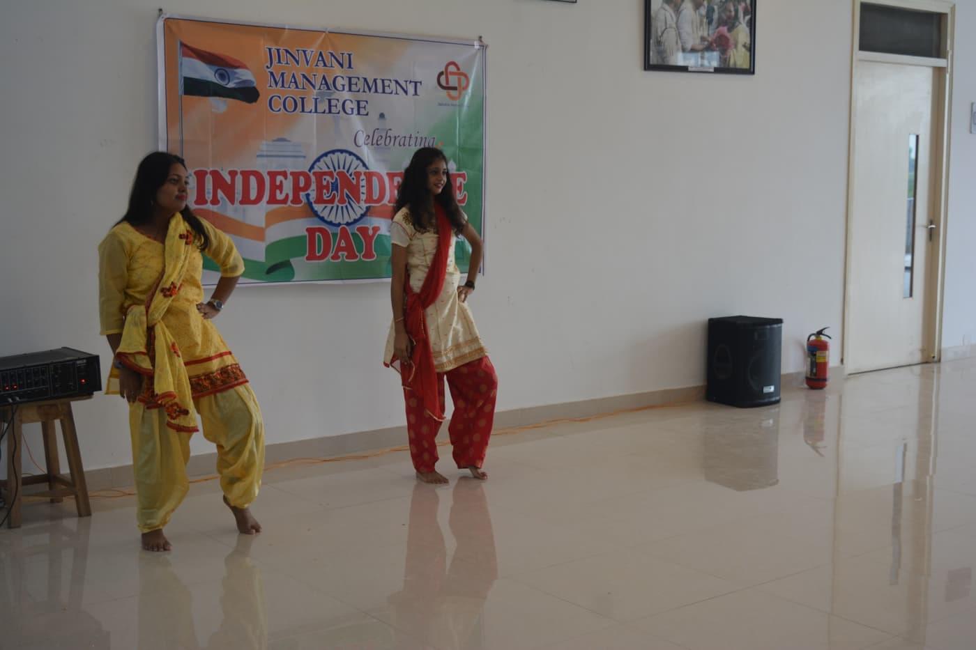 Jinvani Management College Bhojpur Extra Curriculars photo 25