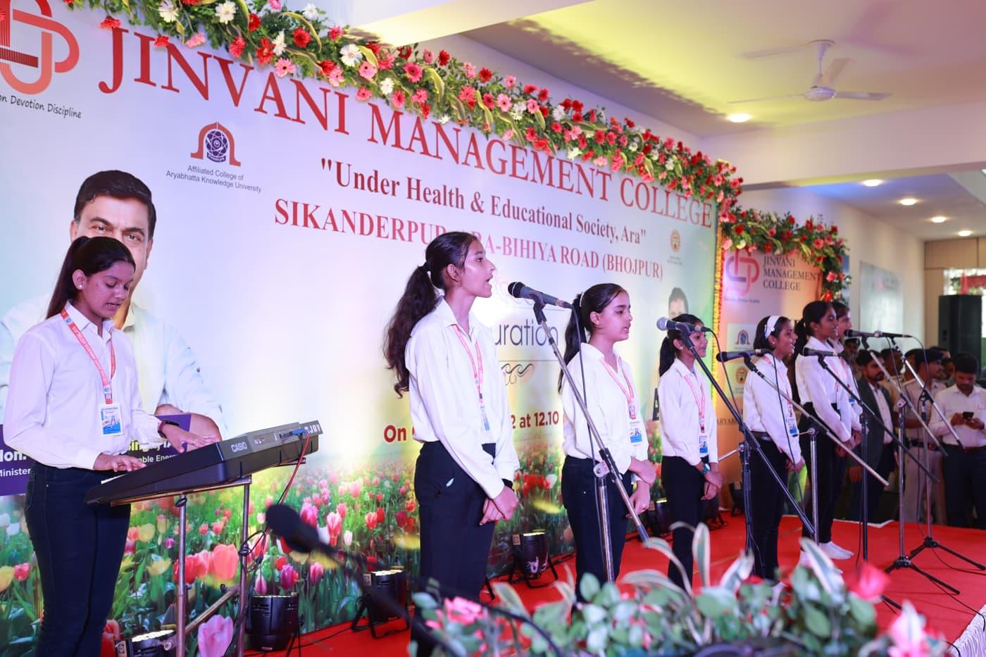 Jinvani Management College Bhojpur Extra Curriculars photo 23