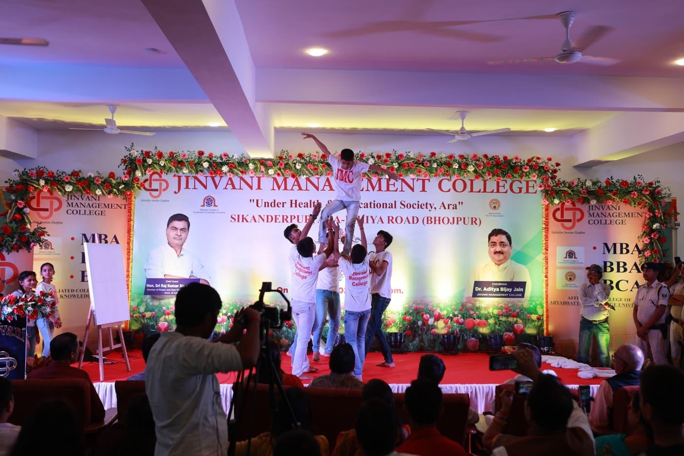 Jinvani Management College Bhojpur Extra Curriculars photo 22