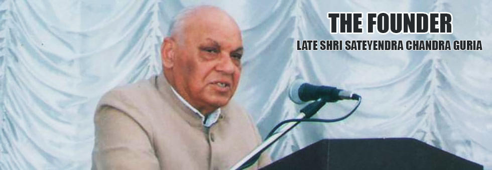 S.C. Guria Institute of Management & Law College Kashipur Events photo 12