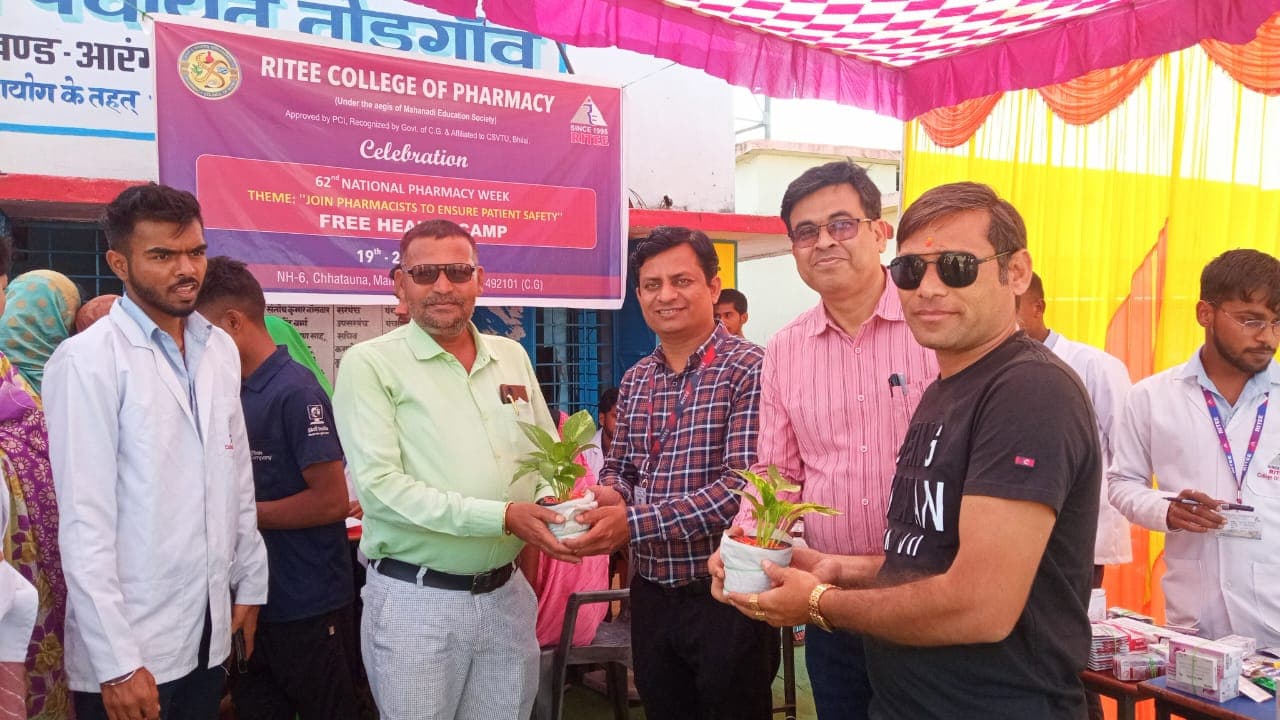 RITEE College Of Pharmacy Raipur Events photo 2