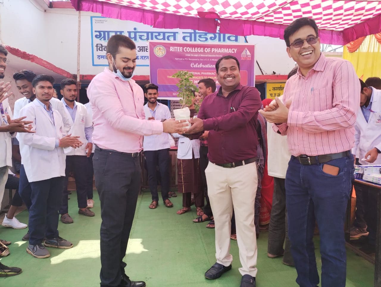 RITEE College Of Pharmacy Raipur Events photo 3