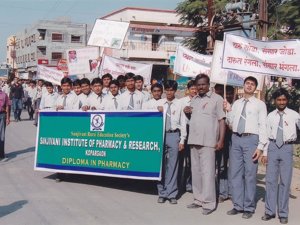 Sanjivani Institute of Pharmacy and Research Ahmednagar Campus & Events photo 19