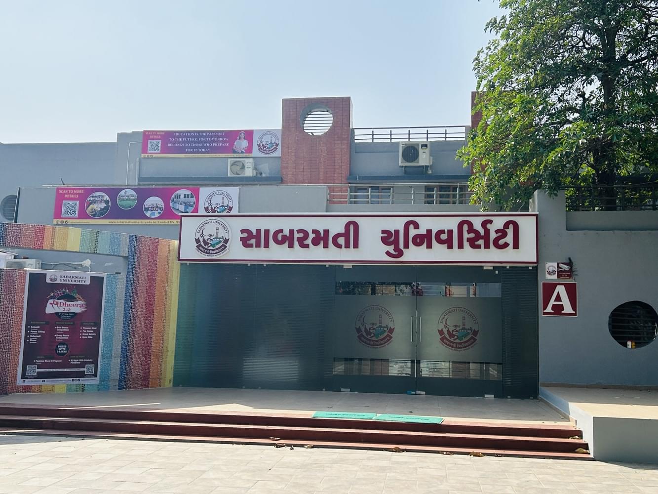 Sabarmati University Ahmedabad Academic Building photo 5