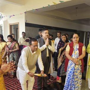 Sona Devi University Bhandra Extra Curriculars photo 3