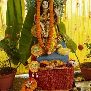 Sona Devi University Bhandra Extra Curriculars photo 2