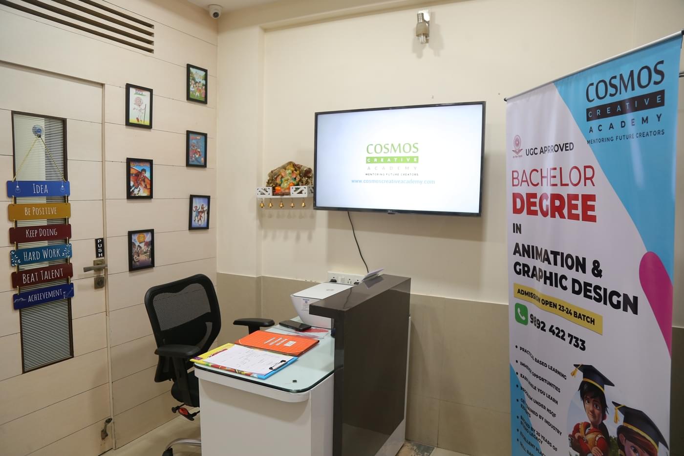 Cosmos Creative Academy Mumbai Infrastructure photo 3