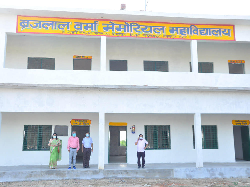 Brajlaal Verma Memorial Mahavidyalaya, Kanpur Campus photo 4