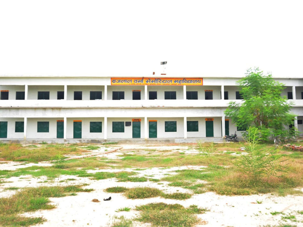 Brajlaal Verma Memorial Mahavidyalaya, Kanpur Campus photo 3