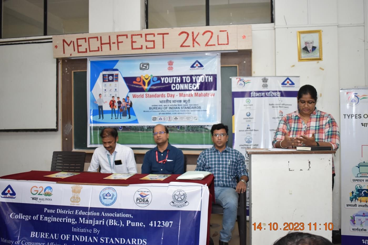 PDEA College of Engineering Manjari Pune BIS Club Day Celebration photo 1