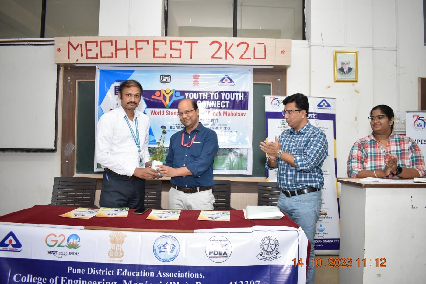 PDEA College of Engineering Manjari Pune BIS Club Day Celebration photo 3
