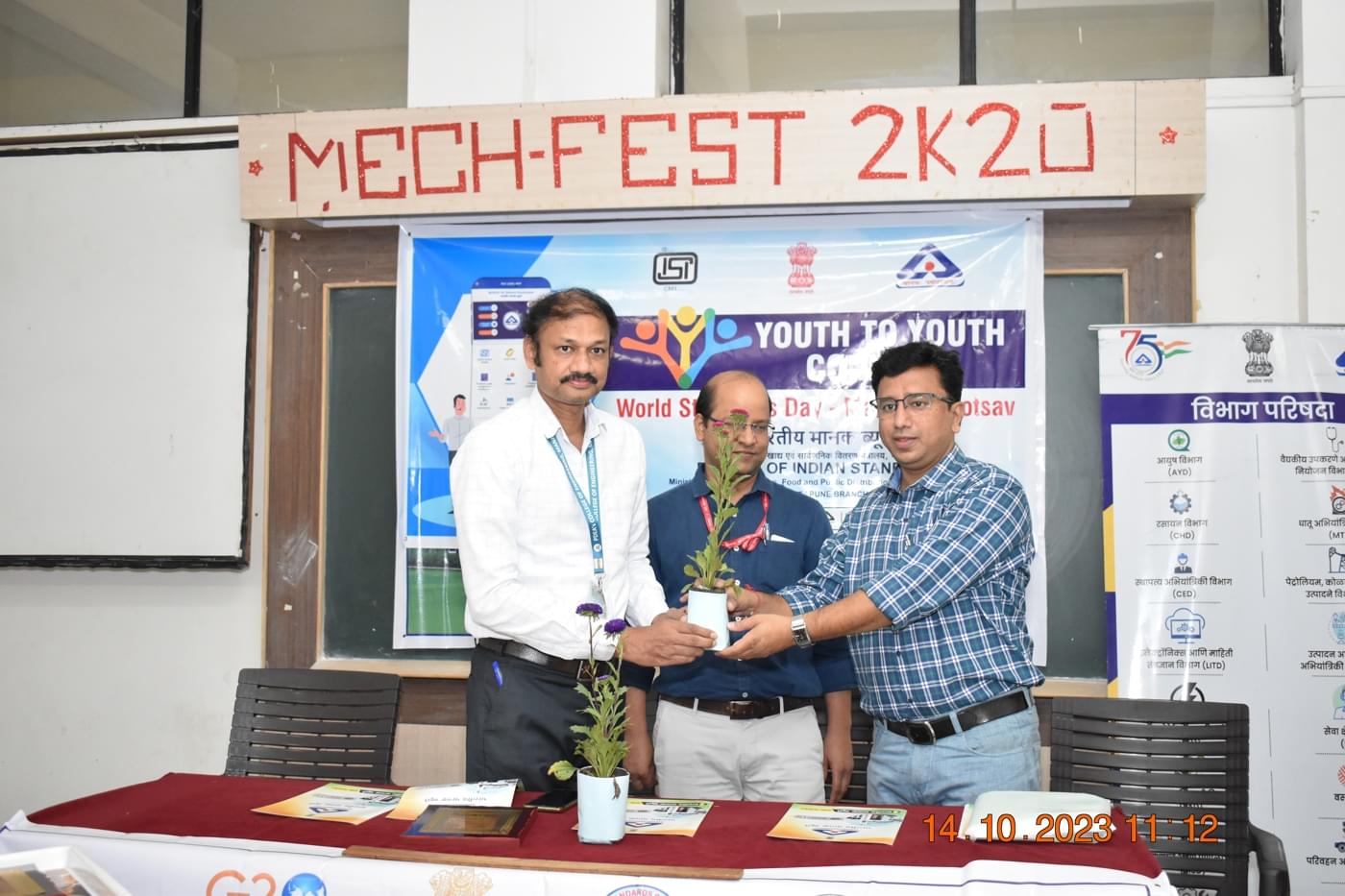 PDEA College of Engineering Manjari Pune BIS Club Day Celebration photo 4