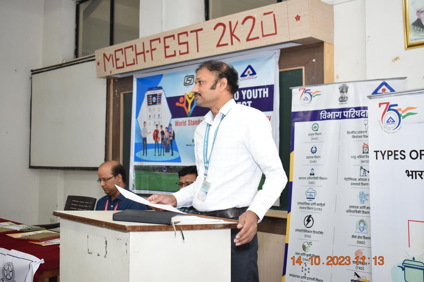 PDEA College of Engineering Manjari Pune BIS Club Day Celebration photo 6