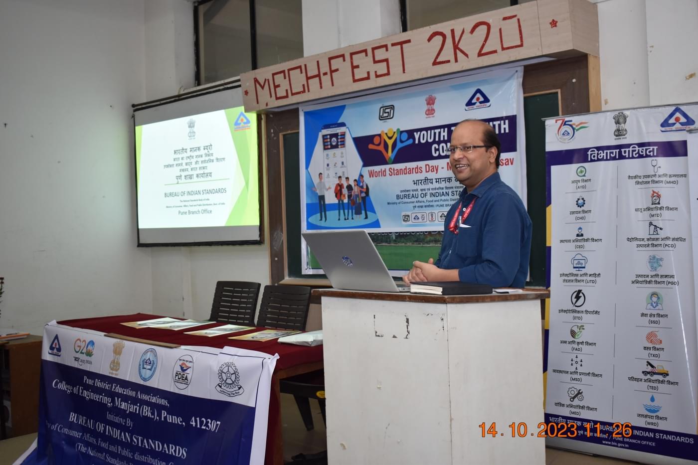 PDEA College of Engineering Manjari Pune BIS Club Day Celebration photo 11