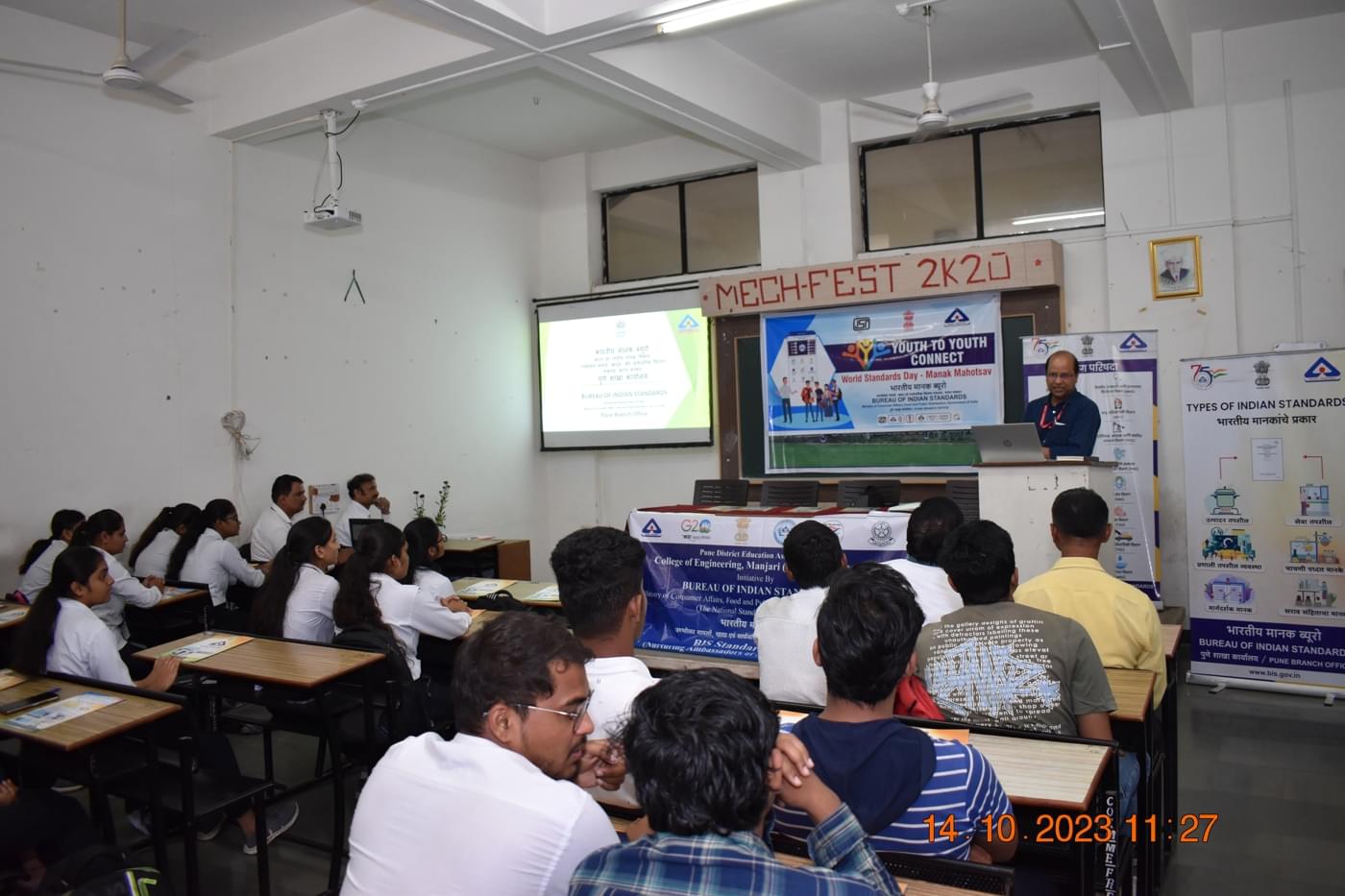 PDEA College of Engineering Manjari Pune BIS Club Day Celebration photo 13