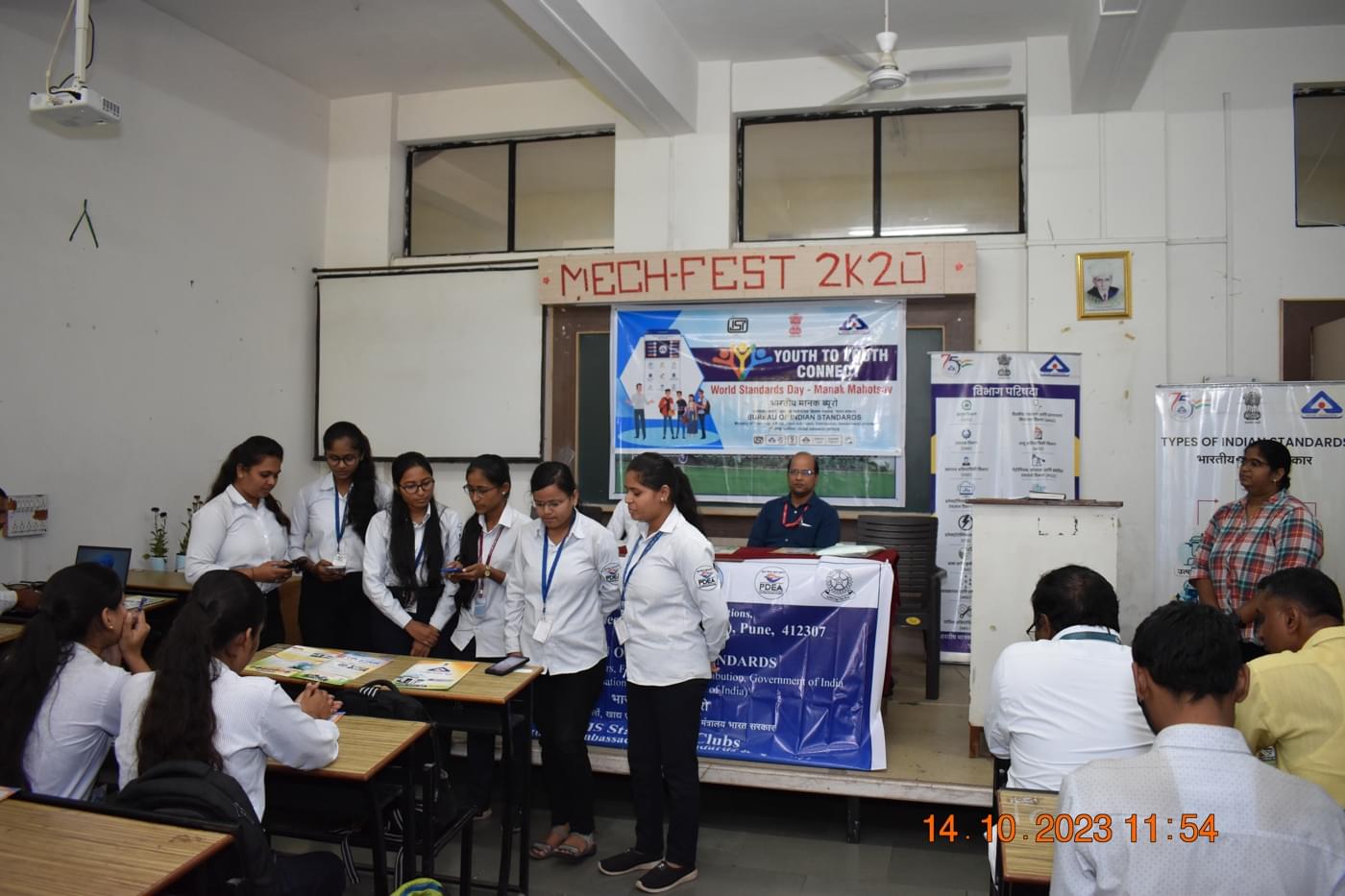 PDEA College of Engineering Manjari Pune BIS Club Day Celebration photo 15