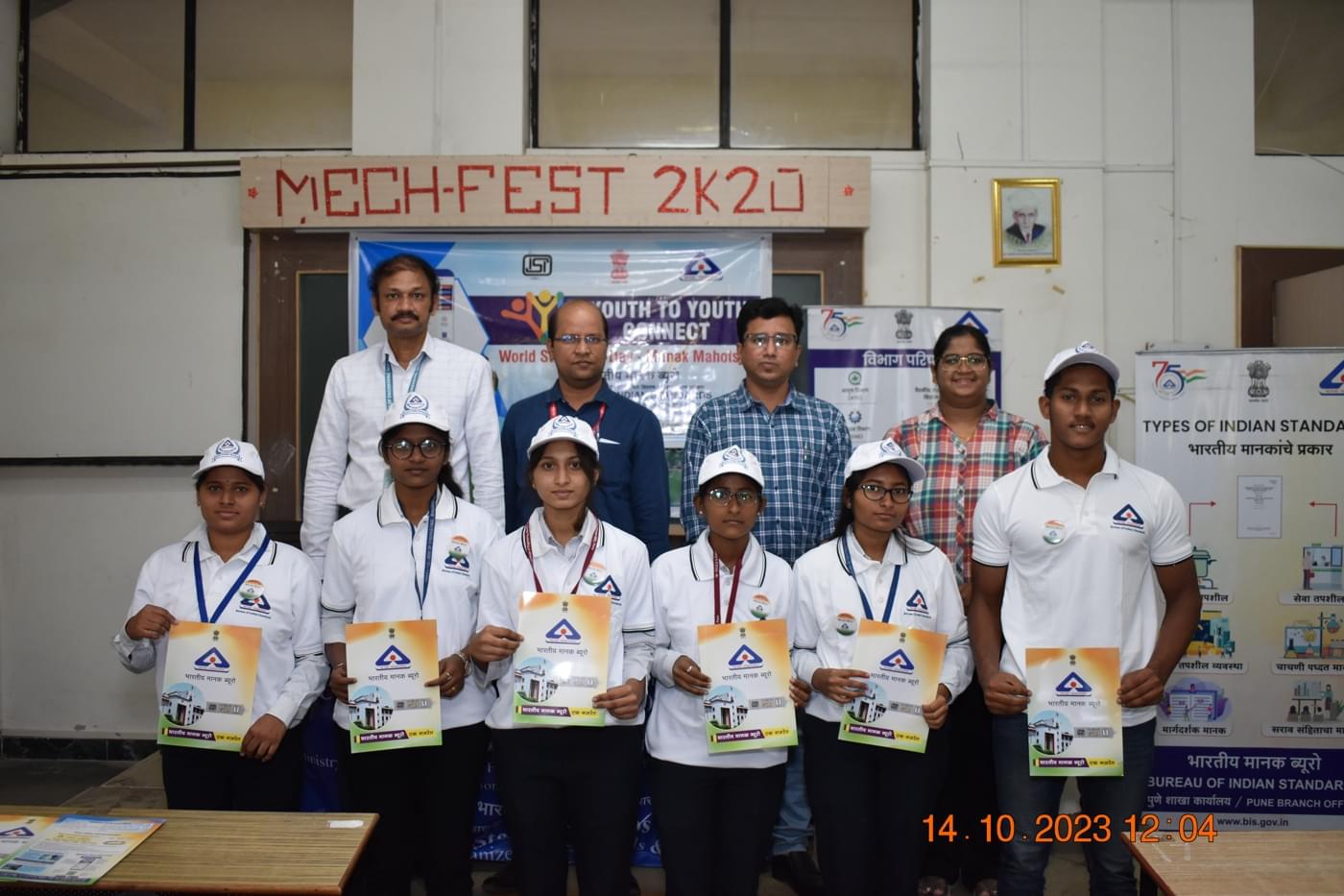 PDEA College of Engineering Manjari Pune BIS Club Day Celebration photo 17