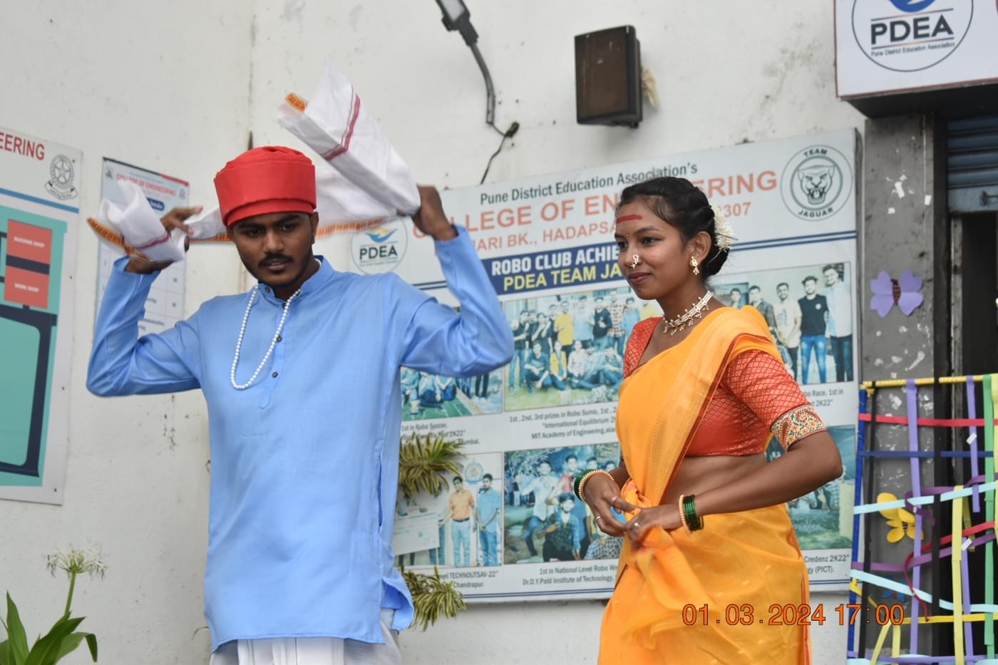 PDEA College of Engineering Manjari Pune Utkansh photo 14