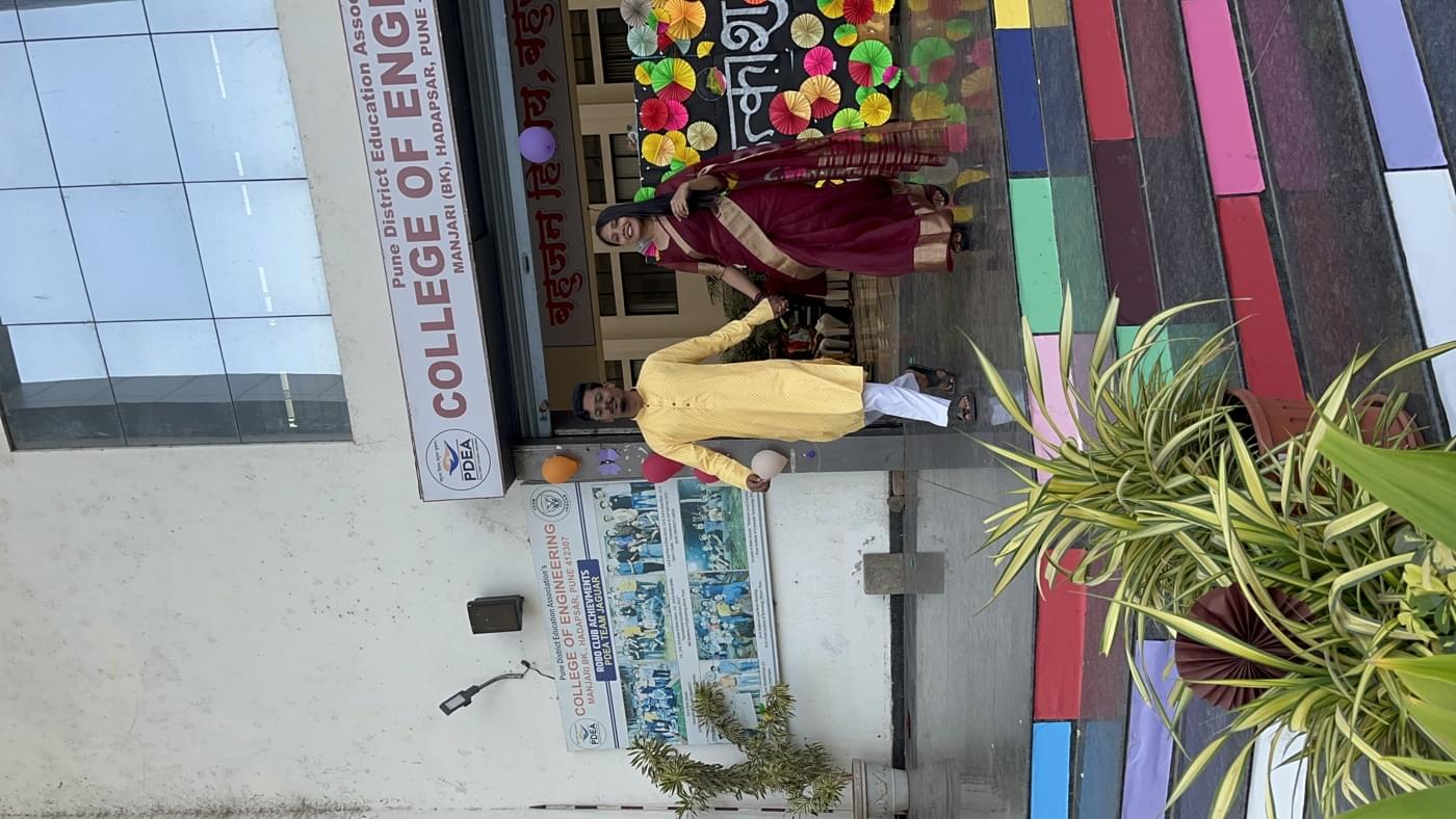 PDEA College of Engineering Manjari Pune Utkansh photo 24